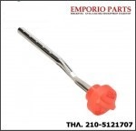 Τάπα (με ανόδιο) αλάτων μπόιλερ ατμοσυστήματος TEFAL, CALOR